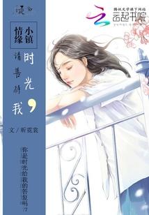 地球很忙
