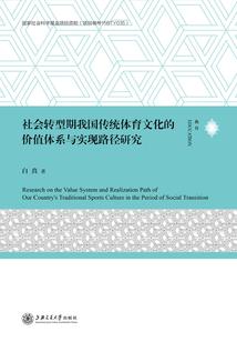大叔冷王迷离妃