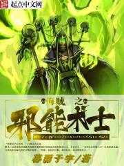 秋叶下的单行道