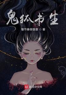 烟空