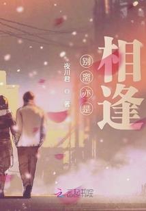 战力星河