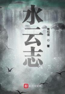 琉璃难断彼岸缘
