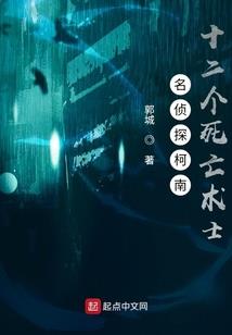 跑啊