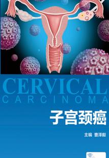 哑爱楠泽