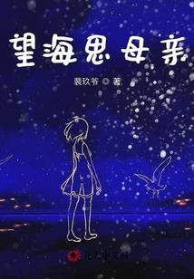 一见侵心：老公大人不好追