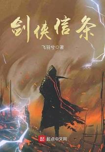 漫长的未来