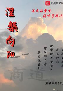 伏龙玉锁