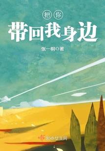 做梦升级