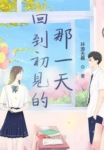 八封决