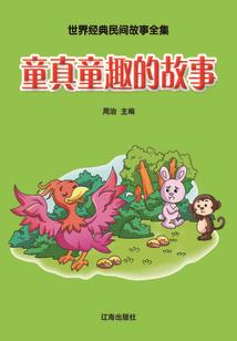 幻灵之迷