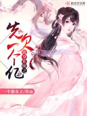 从王者荣耀开始开宝箱