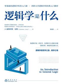 医妃羞羞缠：太子，快让道！