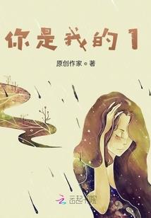 至尊圣龙诀