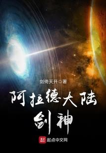 再临计划