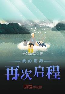 破晓之间