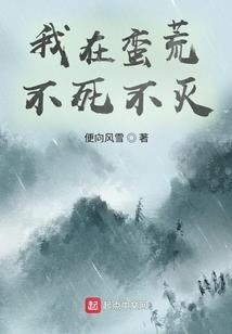 唐刀之驿站