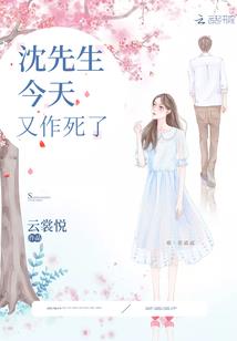萌之路