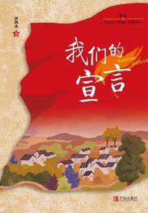 侍剑在天下