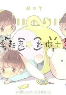 符印师
