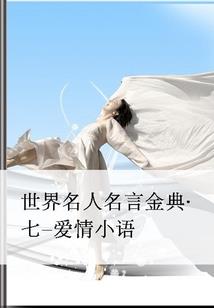 苏佐我全都要