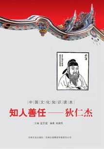 最强狂修神帝