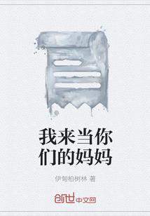 幻天之行