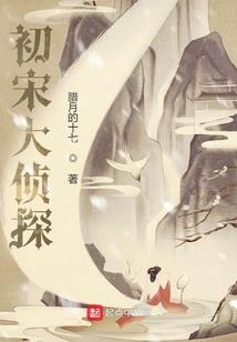 转眼白头