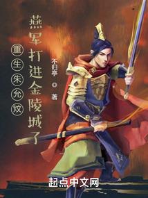 斗凌天穹