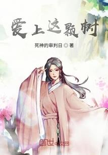 极品全能道尊