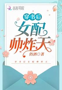 遥远的旅行