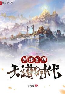 浮生莫遇若梦