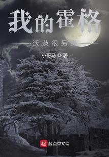 锦城秋