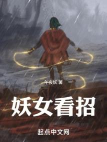 海光影翼哒