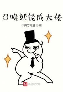 瞎折腾与小慢慢