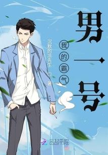 魔幻世界的世界末日