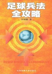 这个明星太接地气了