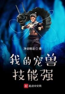 诺彼岸