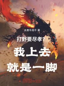 创世神序
