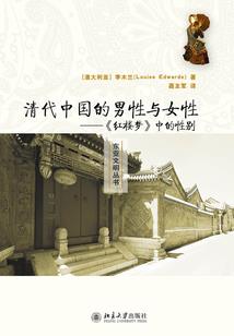 金牌狂妃：王爷，别闹