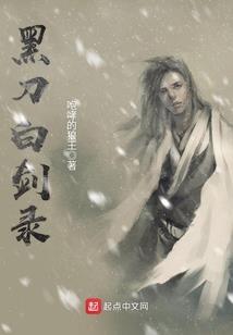 穿书的女配角
