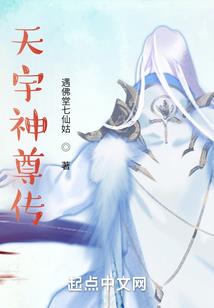 昔祈凰