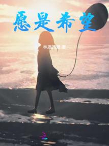 破魔之刃
