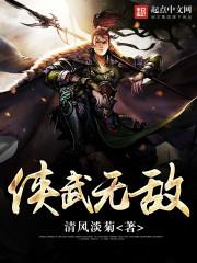 这片土地有点肥