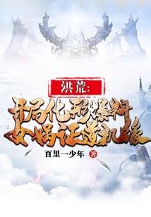 通灵的灵
