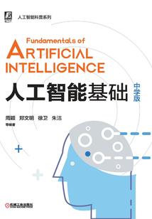 无限星石