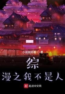 星月之舞