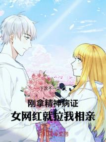 冥海鲲葬