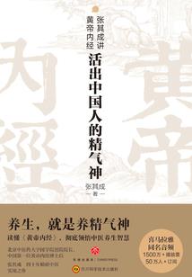 权少V5：老婆，闹离婚
