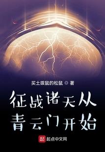 死亡伴生者
