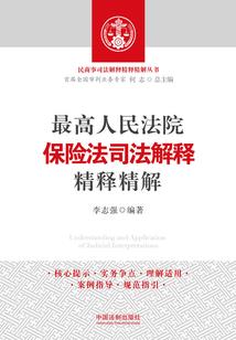 殇辰